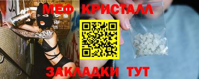 марки lsd Рыбинск