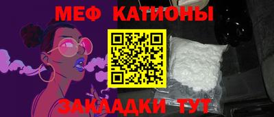 ПСИЛОЦИБИНОВЫЕ ГРИБЫ Рязань