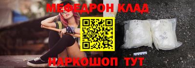 ПСИЛОЦИБИНОВЫЕ ГРИБЫ Рязань