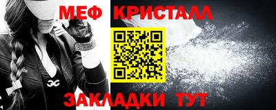 марки lsd Рыбинск