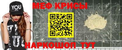 ПСИЛОЦИБИНОВЫЕ ГРИБЫ Рязань