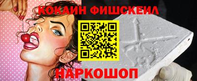 ПСИЛОЦИБИНОВЫЕ ГРИБЫ Рязань
