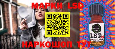 наркотики Свободный