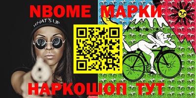 ПСИЛОЦИБИНОВЫЕ ГРИБЫ Рязань