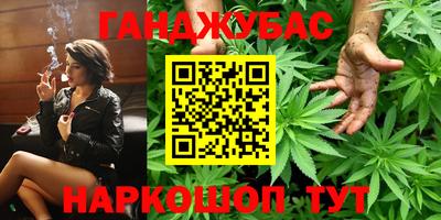 марки lsd Рыбинск