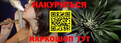 ПСИЛОЦИБИНОВЫЕ ГРИБЫ Рязань