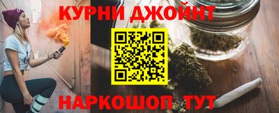 ПСИЛОЦИБИНОВЫЕ ГРИБЫ Рязань