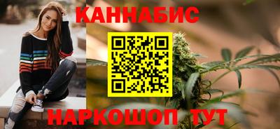 ПСИЛОЦИБИНОВЫЕ ГРИБЫ Рязань