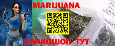ПСИЛОЦИБИНОВЫЕ ГРИБЫ Рязань