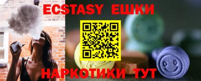 ПСИЛОЦИБИНОВЫЕ ГРИБЫ Рязань