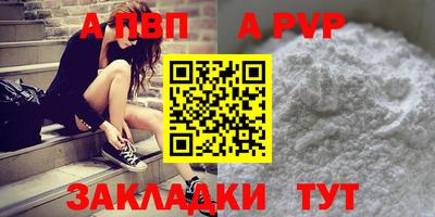 ПСИЛОЦИБИНОВЫЕ ГРИБЫ Рязань