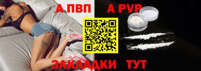 круглые Северобайкальск