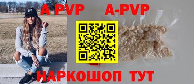 ПСИЛОЦИБИНОВЫЕ ГРИБЫ Рязань