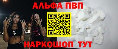 ПСИЛОЦИБИНОВЫЕ ГРИБЫ Рязань