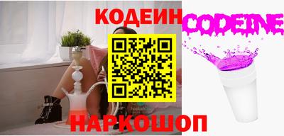 гашик Рузаевка