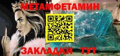 ПСИЛОЦИБИНОВЫЕ ГРИБЫ Рязань