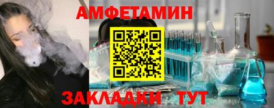 марки lsd Рыбинск