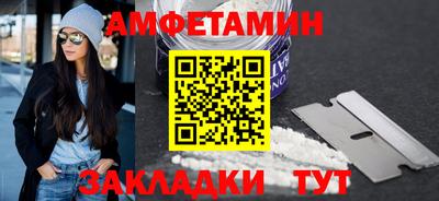 марки lsd Рыбинск