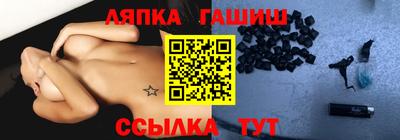 наркотики Свободный
