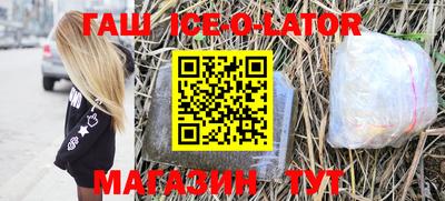 ПСИЛОЦИБИНОВЫЕ ГРИБЫ Рязань