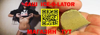 ПСИЛОЦИБИНОВЫЕ ГРИБЫ Рязань