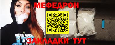 ПСИЛОЦИБИНОВЫЕ ГРИБЫ Рязань