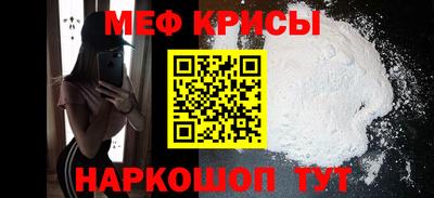 марки lsd Рыбинск
