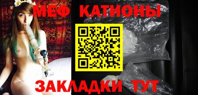 гашик Рузаевка