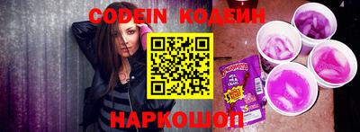ПСИЛОЦИБИНОВЫЕ ГРИБЫ Рязань
